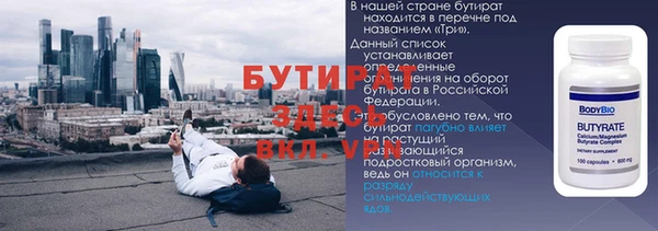 таблы Санкт-Петербург