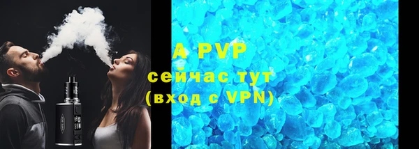 МДПВ Зерноград