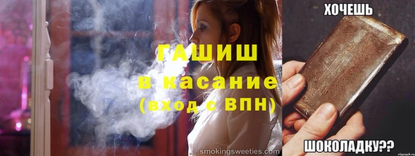 мефедрон VHQ Киров