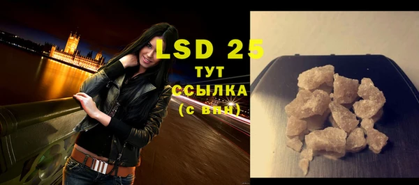 не бодяженный Чита