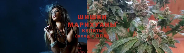 мефедрон VHQ Киров