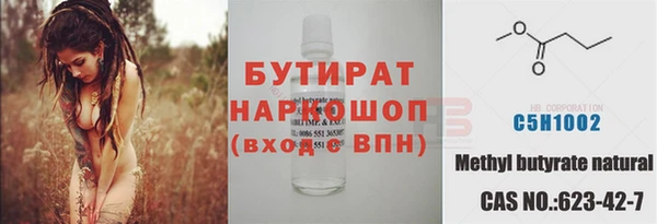 МДПВ Зерноград