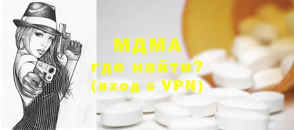 МДПВ Зерноград