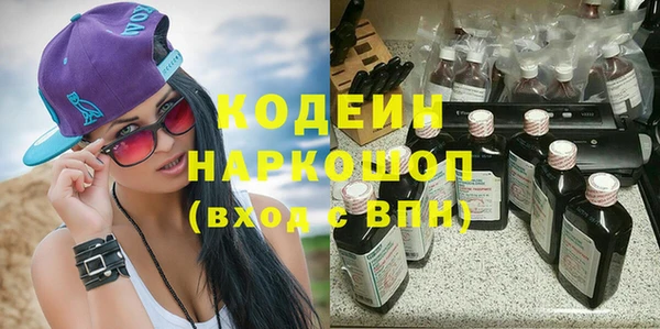 стаф Зеленодольск