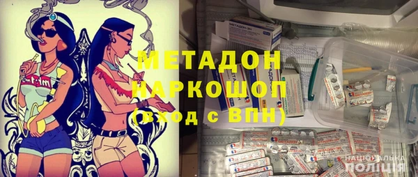 стаф Зеленодольск