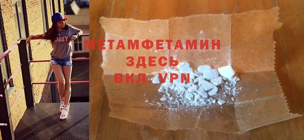 стаф Зеленодольск
