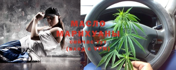 синтетический гашиш Нижний Тагил