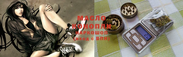 МДПВ Зерноград