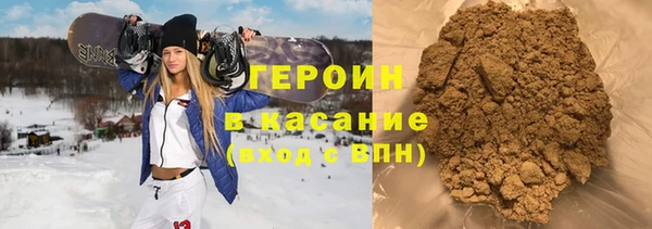 МДПВ Зерноград