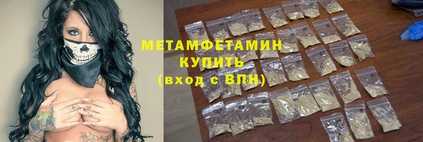 МДПВ Зерноград