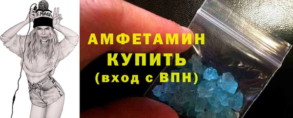 стаф Зеленодольск
