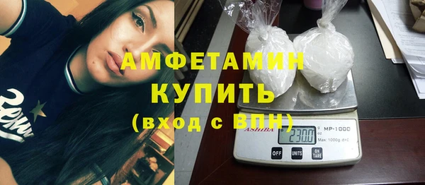 МДПВ Зерноград