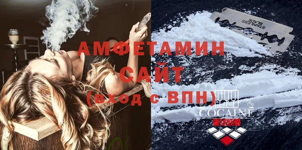 круглые Балашиха
