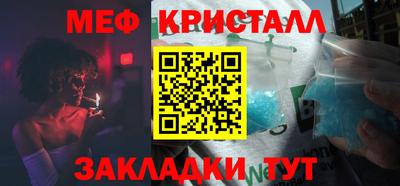 кокаин перу Кимры