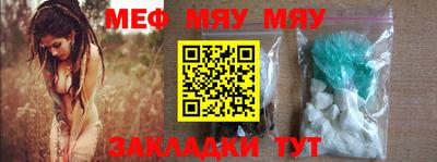 кокаин Коммунар