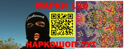 гидра Конаково