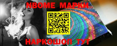 кокаин колумбия Кинель