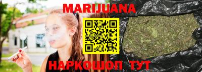 кристаллы Кингисепп