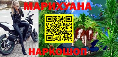 кристаллы Кингисепп