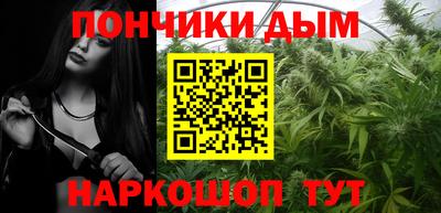 кокаин колумбия Кинель