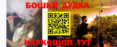 кристаллы Кингисепп