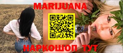 кокаин колумбия Кинель