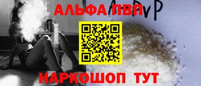 кокаин колумбия Кинель
