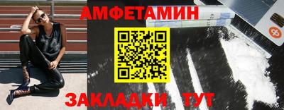 a pvp Комсомольск-на-Амуре