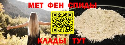 кокаин перу Кимры