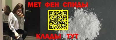 кокаин Коммунар