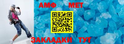 кокаин перу Кимры