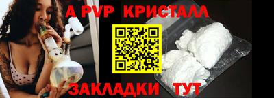 кокаин колумбия Кинель
