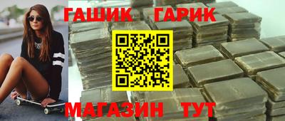 кокаин колумбия Кинель
