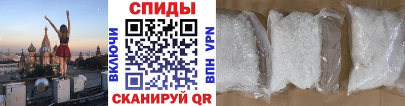 Первитин мет  Унеча 